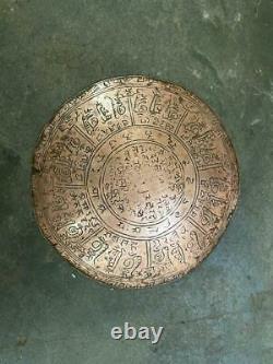 Old Vintage Rare Handmade Copper Handwritten Sanskrit Manuscript Astrology Plate