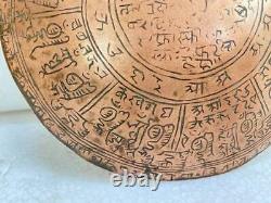 Old Vintage Rare Handmade Copper Handwritten Sanskrit Manuscript Astrology Plate