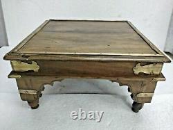 Old Vintage Rare Handmade Tribal Indian Wooden Brass Fitted Bajot / Cofee Table