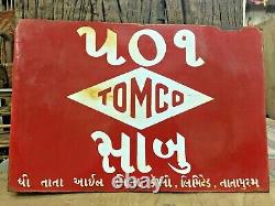 Old Vintage Tomco Soap No. 501 Porcelain Enamel Dual Sided Adv. Board. Collectible