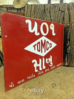 Old Vintage Tomco Soap No. 501 Porcelain Enamel Dual Sided Adv. Board. Collectible