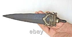 Rare 1800's Old Vintage Antique Iron & Brass Fine Hand Forged Spear Head Lance