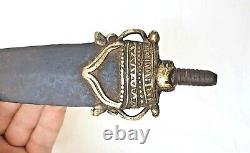 Rare 1800's Old Vintage Antique Iron & Brass Fine Hand Forged Spear Head Lance