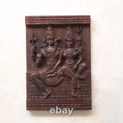 Shiva Parvati Statue Vintage / Antique Hindu Home Temple Garden Decor Wall Panel