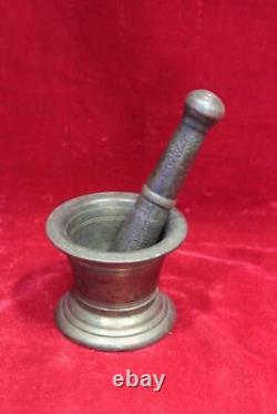 Solid Brass Indian Hand Grinder Vintage Old Antique Home Decor Collectible PX-43