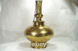 Surai Water Pot Surahi Brass Large 34cmH Vintage Antique no lid with wear