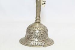 Temple Bell Silver 925 Sterling Indian Handcrafted Ganesha Solid Antique Vintage