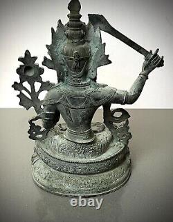 VINTAGE BUDDHIST BRONZE BODHISATTVA MANJUSHRI GOD OF DIVINE WISDOM NEPAL 20th c