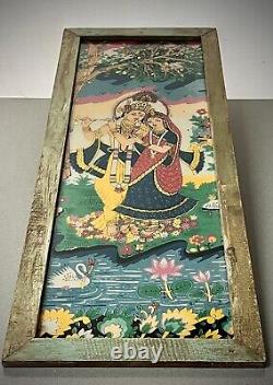 VINTAGE INDIAN REVERSE GLASS PAINTING KRISHNA & RADHA EVERLASTING LOVE 20th c