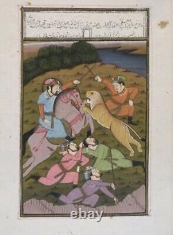 Very Fine Vintage Indian Watercolour On Paper C1830