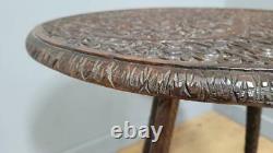Vintage Antique Asian Intricately Carved Pair Of Dragons Hardwood Side Table