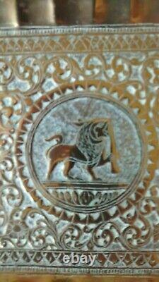 Vintage Antique Etched Lion design Indian Brass Tray