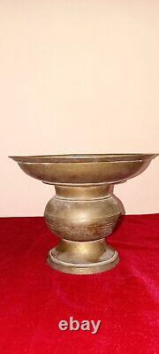 Vintage Antique Old Brass Bronze South Indian Flower Vase Pooja Spitting Pot E39