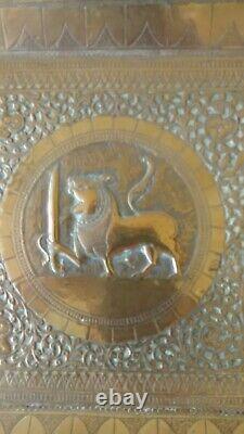 Vintage Antique Ornately Etched Indian Brass Tray Lions & Elephants Design