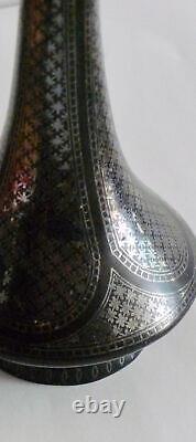 Vintage/Antique Silver Inlay/Inlaid Geometric Forms Metal Vase India Bidriware
