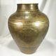 Vintage Benares Indian India Hammered Brass 15 38cm Vase, Highly Detailed
