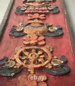 Vintage, Buddhist Eight Auspicious Symbols Wooden Frieze. Tibet. Nepal