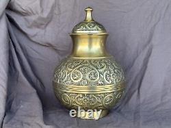 Vintage Indian / Benares, Hand Chased Lidded Brass Urn