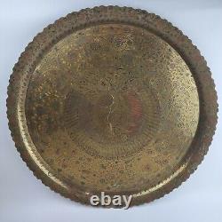 Vintage Indian Brass Charger With Peacock & Floral Decoration 58.5cm Diameter