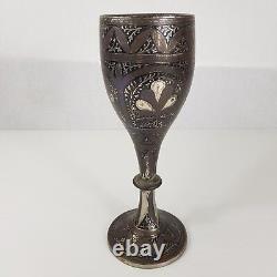 Vintage Indian / Middle Eastern Niello Enamel Goblet / Chalice Chased Decoration