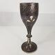 Vintage Indian / Middle Eastern Niello Enamel Goblet / Chalice Chased Decoration