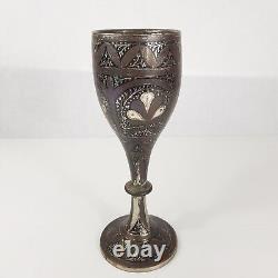 Vintage Indian / Middle Eastern Niello Enamel Goblet / Chalice Chased Decoration