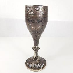 Vintage Indian / Middle Eastern Niello Enamel Goblet / Chalice Chased Decoration