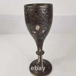 Vintage Indian / Middle Eastern Niello Enamel Goblet / Chalice Chased Decoration