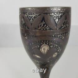 Vintage Indian / Middle Eastern Niello Enamel Goblet / Chalice Chased Decoration