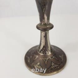 Vintage Indian / Middle Eastern Niello Enamel Goblet / Chalice Chased Decoration