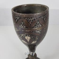 Vintage Indian / Middle Eastern Niello Enamel Goblet / Chalice Chased Decoration