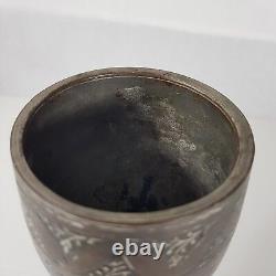 Vintage Indian / Middle Eastern Niello Enamel Goblet / Chalice Chased Decoration