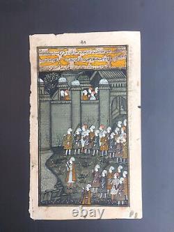 Vintage Indian Miniature Painting Framed Mughal Procession Mughal