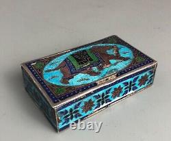 Vintage Indian Silver & ENamelled Box AF 79g CEZX