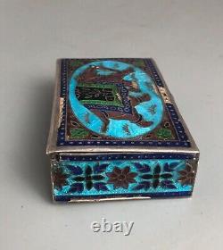 Vintage Indian Silver & ENamelled Box AF 79g CEZX