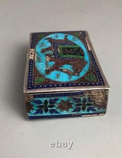 Vintage Indian Silver & ENamelled Box AF 79g CEZX