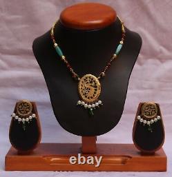Vintage Indian Theva Thewa Work Gold Silver Amulet Necklace Set Jewelry S 674