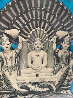 Vintage Jain Religious God Shri Mahavir Swami Lithograph Print Wooden Framed