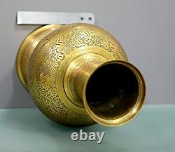 Vintage Large Indian Brass Vase / Pot with Etched and Enameled Floral Design