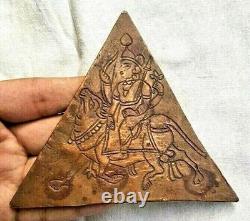 Vintage Old Antique Copper Hand Engraved Hindu God Yama Cow /Buffalo Tamra Patra