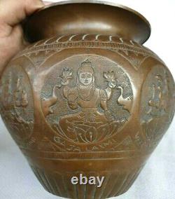 Vintage Old Antique Copper Handcrafted Very Rare Goddess Engraved Holy Water Pot