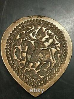 Vintage Old Rare Bronze Metal Hindu God Ramdev Jewelry Stamp/ Seal/ Die