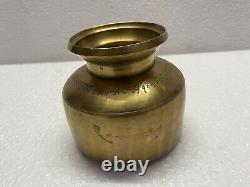 Vintage Old Rare Hand Carved Hindu Religious Holy Solid Indian Brass Water Pot