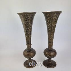 Vintage Pair Indian Brass Trumpet Vases With Black Enamel Bidriware Style 35cm