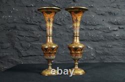 Vintage Pair of Brass Decorative Indian Flower Vases with Floral Decoration