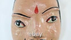 Vintage Papier Mache Wall Mask of an Indian Gentleman, Wall Art, Face Mask