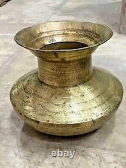 Vintage Tribal Indian Brass Hammered Big Cooking Degchi / Water Pot