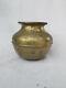 Vintage Old Antique Indian Brass Bronze Pooja Holy Water Pot Lotta Rich Patina