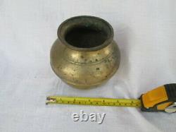 Vintage old Antique Indian Brass Bronze Pooja Holy Water Pot Lotta Rich Patina