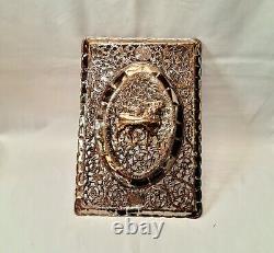 Vintage silvered or chromed pierced brass wall hanging plaque of Asian origin